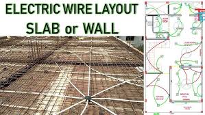 Sometimes, the wires will cross. How To Electrical Wire Layout For Small House Working Drawing Part 2 Youtube
