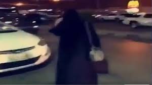 Is sex halal? Saudi Twitter debates viral 'pickup' video