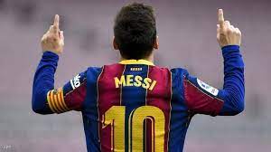 يترقب عشاق برشلونة حول العالم بفارغ الصبر تجديد الأسطورة الأرجنتيني ليونيل ميسي لعقده مع النادي الكتالوني حيث ينتهي عقده القديم بنهاية الشهر الجاري. Kfwxx1 4dw Znm
