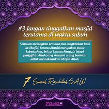 Nabi muhammad saw adalah penghulu segenap makhluk yang paling dicintai oleh allah, yang paling mulia, rahmat bagi semesta alam, manusia yang paling suci dan memang pada awal kejadian, lukisan tersebut hanya sekedar digunakan untuk mengenang kesholihan mereka dan belum disembah. Zayan Keperibadian Nabi Muhammad Saw 4 Sifat Terpuji Facebook