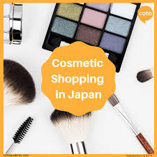 Japanese Cosmetics: Useful Words and Information - Illustrated Guide and  Vocabulary List - Coto Academy
