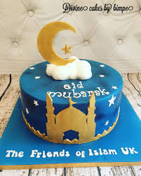 Maybe you would like to learn more about one of these? Eid Cake