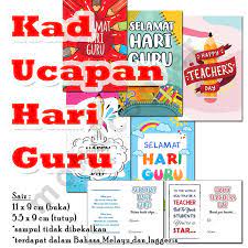 Banner selamat hari guru 2018. Kad Ucapan Hari Guru