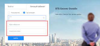 Откройте расчётный счет в втб clck.ru/tk4zm. Vtb Biznes Onlajn Instrukciya Po Ustanovke