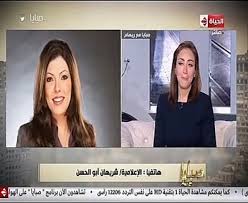 ينظر كثيرون إلى ديانة المذيعة شريهان أبو الحسن مسيحية أو مسلمة ، خاصة بعد ظهورها بالوشم على ذراع شريهان أبو الحسن. Ø´Ø±ÙŠÙ‡Ø§Ù† Ø£Ø¨Ùˆ Ø§Ù„Ø­Ø³Ù† ØªØ¹Ù„Ù† Ø¯Ø¹Ù…Ù‡Ø§ Ø±ÙŠÙ‡Ø§Ù… Ø³Ø¹ÙŠØ¯ ÙÙ‰ Ù…Ø¨Ø§Ø¯Ø±Ø© Ø¹Ù„Ø§Ø¬ 100 Ø·ÙÙ„ Ù…Ø±Ø¶Ù‰ Ø§Ù„Ù‚Ù„Ø¨ ÙÙŠØ¯ÙŠÙˆ Dailymotion