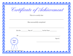 On the bottom left, you will see a trash can. Printable Hard Work Certificates Kids Printable Certific Free Printable Certificates Free Printable Certificate Templates Certificate Of Achievement Template