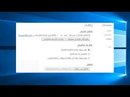 حل مشكلة اللغة العربية في ويندوز 10 رموز Aiaea Caoaeeice Youtube