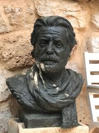 من ضهور شَوير المتن شعنينة مباركة