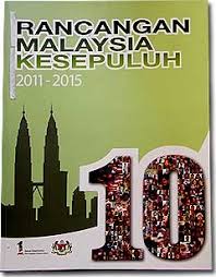 Contextual translation of rancangan malaysia ke tiga into english. Malaysiakini Intipati Rancangan Malaysia Ke 10