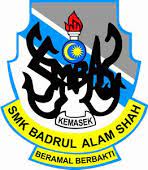 Aplikasi ini adalah untuk warga komuniti smk badrul alam shah sahaja. Prauniversiti Smk Badrul Alam Shah Sejarah Sekolah