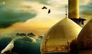 Image result for ‫امام جواد‬‎