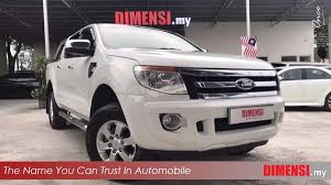 We did not find results for: Dimensi My Jual Beli Kereta Terpakai Sell Your Car To Dimensi My Car Wanted High Trade In Price