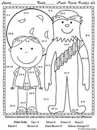 If you want your kids or your students to look forward to math lessons, then you. So Awesome May The Facts Be With You Color By The Code Math Puzzle Printables Use The Children S Love Of Star Wars T Star Wars Classroom Math Maths Puzzles