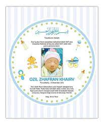 Contoh Undanganan Aqiqah Demgam Lingkaran Kartu Template Kartu Kartu Bayi