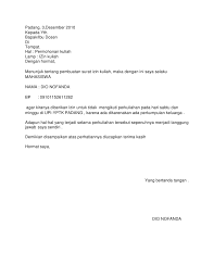 Surat yang resmi biasanya ditujukan kepada suatu instansi. Contoh Surat Izin Kuliah Ke Perusahaan Cute766