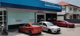 Established in 1993, perodua aims to be the leading affordable automotive brand regionally with global standards. Proton New Proton 3s Centre Opens In Penang