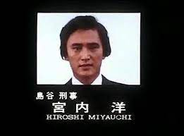 gメン75 おしゃれまとめの人気アイデア pinterest たっくん テレビドラマ ドラマ