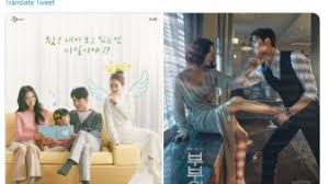 Maybe you would like to learn more about one of these? Kumpulan Berita Drakor Bocoran Episode Terakhir Hospital Playlist Yang Bikin Penasaran Bagian 5