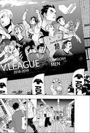 **spoilers for all you anime only folks! Haikyuu 378 Mangasail