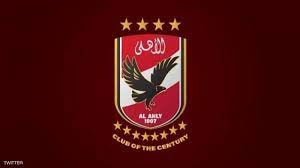 For your security, and to ensure you are on the legitimate page of nbe, upon your initial login, you will be asked to select an image and a phrase that will be saved to your profile. Ø§Ù„Ø£Ù‡Ù„ÙŠ Ø§Ù„Ù…ØµØ±ÙŠ ÙŠØºØ±Ù… Ù†Ø¬Ù…Ù‡ Ø§Ù„Ù…ØªÙ…Ø±Ø¯ Ù†ØµÙ Ù…Ù„ÙŠÙˆÙ† Ø¬Ù†ÙŠÙ‡ Ø£Ø®Ø¨Ø§Ø± Ø³ÙƒØ§ÙŠ Ù†ÙŠÙˆØ² Ø¹Ø±Ø¨ÙŠØ©