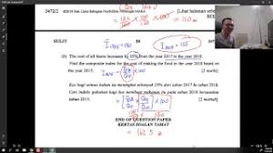 Koleksi kertas soalan percubaan spm 2020. Spm Add Math Mrsm 2018 Paper 2 Discussion Youtube