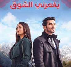 معلومات يجب ان تعرفها عن النجم arjun bijlani ارجون بطل مسلسل حب وانتقام الافعى الاسم arjun bijlani ارجون اسم الشهرة جون تاريخ الميلاد 31 اكتوبر 1982 المهنه. Ù†Ø¬Ù… Ø¨ÙˆÙ„ÙŠÙˆÙˆØ¯ Ø£Ø±Ø¬ÙˆÙ† Ø¨ÙŠØ¬Ù„Ø§Ù†ÙŠ Ø§Ù„Ø¥Ù†Ø³Ø§Ù†ÙŠØ© Ù‚Ø¨Ù„ Ø§Ù„Ø¹Ù…Ù„ Ø£Ø­ÙŠØ§Ù†Ø§
