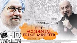 The Accidental Prime Minister Official Trailer -Biopic Of Manmohan Singh
