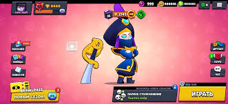 Get free packages of gems and unlimited coins with brawl stars online generator. Create Meme Private Server Brawl Stars Hacked Version Brawl Stars Brawl Stars Pictures Meme Arsenal Com