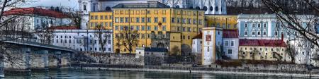 Documentary evidence for their presence in the city of passau, however, dates only from 1210, when bishop mangold compensated the jews of the city after they. Passau Wikitravel