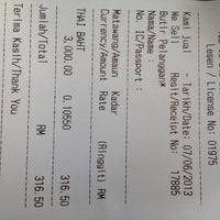 Find the contact details of lahore money changer, one of the finest money changers in the country. Nazir Hussain Money Changer Ipoh Perak