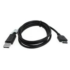 Samsung E1130B USB Kabel hier online kaufen