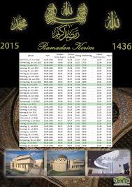 Find all mosques or prayer spots near you using the halalguide website or app. Ramadan Kalender