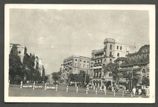 Hornby Road (Dadabhai Naoroji Road) - Bombay (Mumbai) 1950 - Old Indian Photos