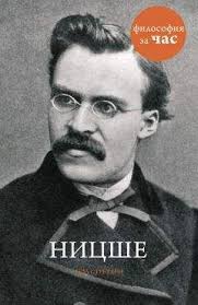 Слава сэ с авторской программой чайник. Slava Se Eva Stranica 17 Mybrary Elektronnaya Biblioteka Delovoj I Uchebnoj Literatury Chitaem Onlajn
