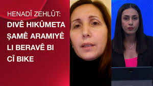 Henadî Zehlût: Divê Hikûmeta Şamê aramiyê li Beravê bi cî bike
