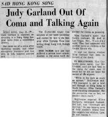 Judy Garland in Hong Kong 1964