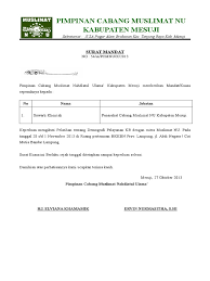 Tahlilan merupakan acara selamatan yang dilakukan oleh sebagian umat muslim di indonesia, yang bertujuan untuk mengenang dan. Surat Mandat 2013