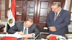 اعتمد اللواء أسامة القاضي، محافظ المنيا، اليوم، نتيجة امتحانات الشهادة الإعدادية للعام الدراسي 2020 /2021. Ø¨Ø±Ù‚Ù… Ø§Ù„Ø¬Ù„ÙˆØ³ Ù†ØªÙŠØ¬Ø© Ø§Ù„Ø´Ù‡Ø§Ø¯Ø© Ø§Ù„Ø¥Ø¹Ø¯Ø§Ø¯ÙŠØ© Ù…Ø­Ø§ÙØ¸Ø© Ø§Ù„Ù…Ù†ÙŠØ§ 2021 Ø±Ø§Ø¨Ø· ÙÙŠØªÙˆ Pdf Ù„Ø¥Ø¯Ø§Ø±Ø© Ø¨Ù†ÙŠ Ù…Ø²Ø§Ø± Ø¹ÙŠÙˆÙ† Ù…ØµØ±