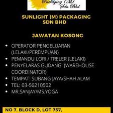 Baiduri apartment seksyen 7 shah alam don't click this bit.ly/1nlqpdj and don't click bit.ly/affendisubs. Seksyen 7 Kerja Kosong Shah Alam