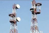 टावर से विकिरण के दुष्प्रभाव के लिए इमेज परिणाम