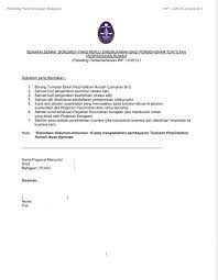 Slip gaji terkini 3 bulan yang telah disahkan. Rizzna Property Elaun Pindah Rumah Bagi Kakitangan Awam Facebook