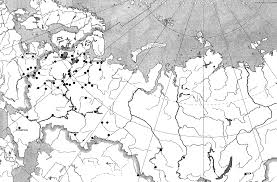 на море на океане есть бел горюч камень алатырь Http Onomastics Ru Sites Default Files Doi 10 15826 Vopr Onom 2019 16 2 014 Pdf