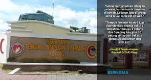 And address is persiaran tengku ampuan rahimah, 41200 klang, malaysia the tengku ampuan rahimah is the government hospital, provides excellence health care services such as heart, cancer, brain tumor, neurology, bariatric, allergy care, arthritis and rheumatology care, blood disorders. Htar Klang