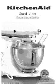 kitchenaid k45sswh instructions and