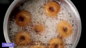 Recette Kaak Youyou Recette Patisserie Alimentation