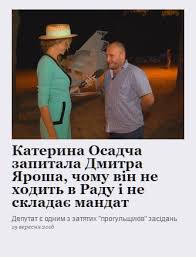 We did not find results for: Katya Osadchaya Vyglyadit Znachitelno Vyshe Svoih Sobesednikov