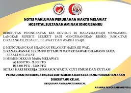 Hospital sultanah nur zahirah jalan sultan mahmud 20400 kuala terengganu terengganu no tel : Perubahan Waktu Melawat Hospital Persatuan Bangsa Johor Facebook