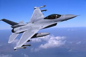 Об этом сообщило местное министерство национальной обороны. F 16v Viper Fighting Falcon Multi Role Fighter Aircraft