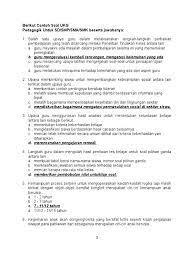 Berikut adalah kumpulan soal pilihan ganda materi teks cerita rakyat (hikayat) kelas 10 pilihan ganda beserta kunci jawabannya. Contoh Soal Pilihan Ganda Tentang Cerita Rakyat Berbagi Contoh Soal
