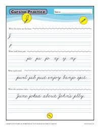 Use the handwriting activities below to work on learning cursive writing. Cursive J Letter J Worksheets For Handwriting Practice